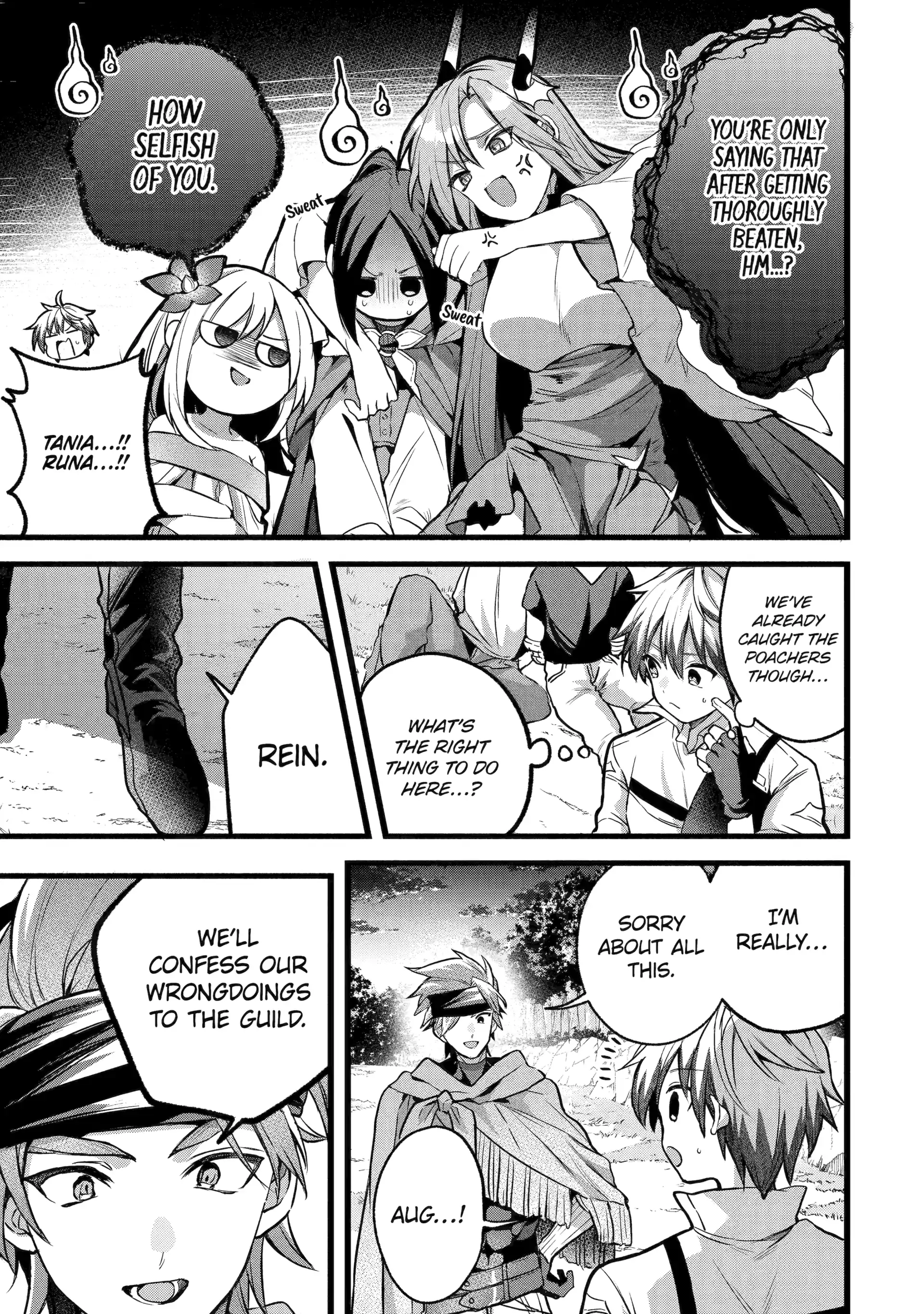 Read Beast Tamer En Manga Online