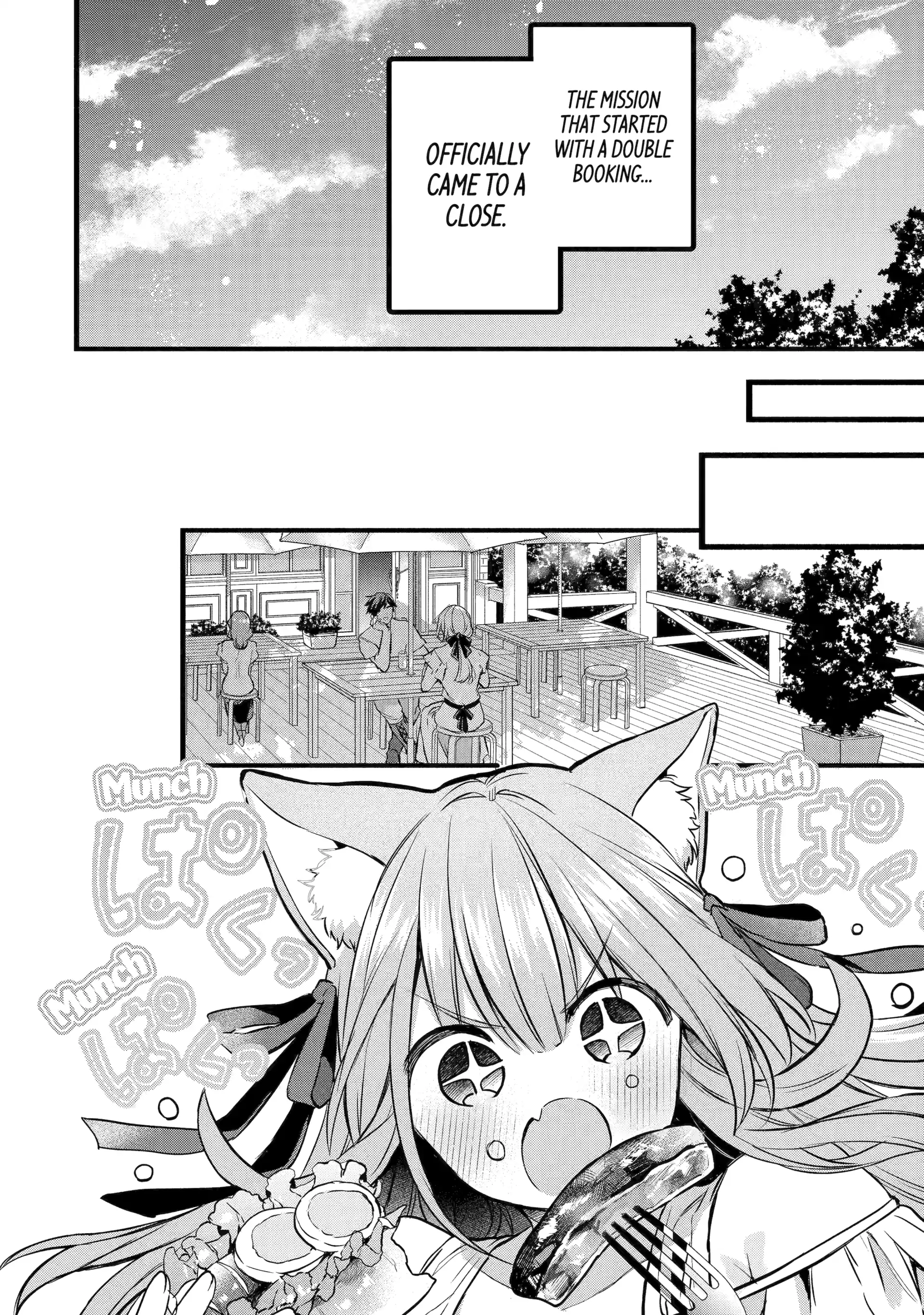 Read Beast Tamer En Manga Online