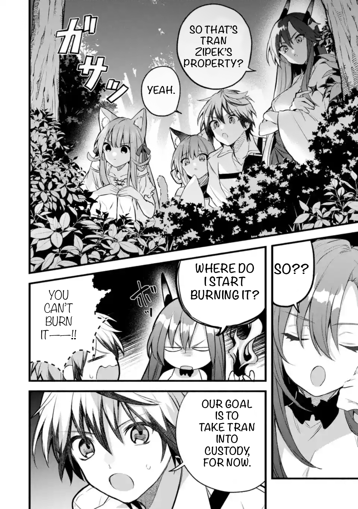 Read Beast Tamer En Manga Online