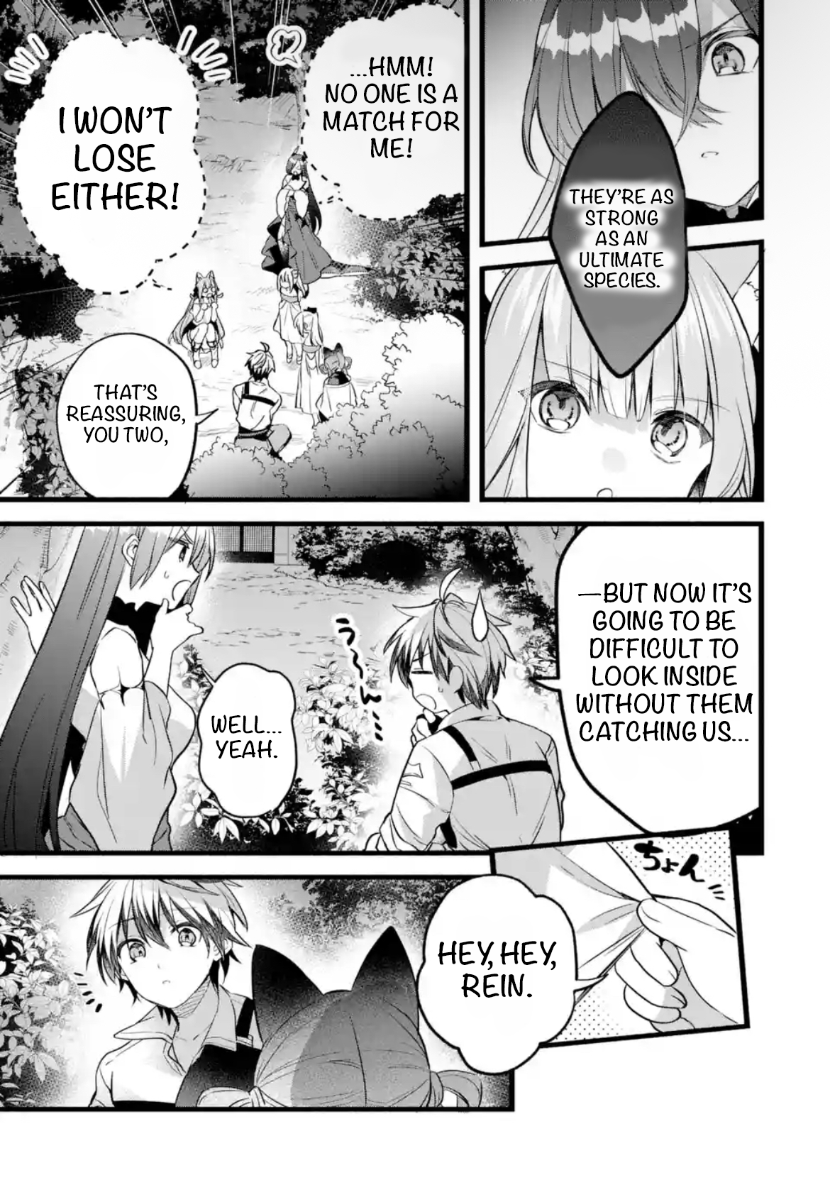 Read Beast Tamer En Manga Online