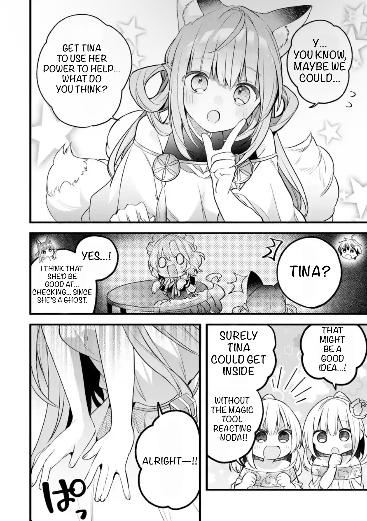 Read Beast Tamer En Manga Online