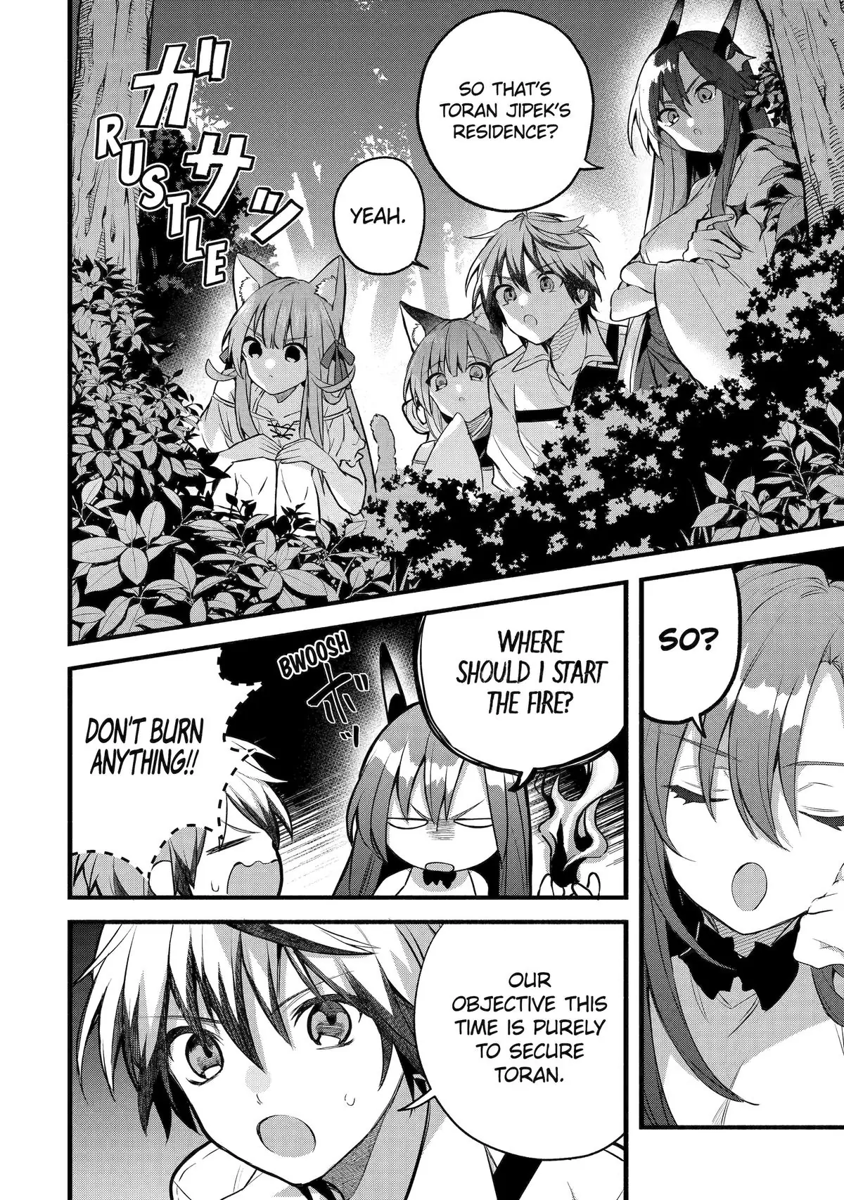 Read Beast Tamer En Manga Online