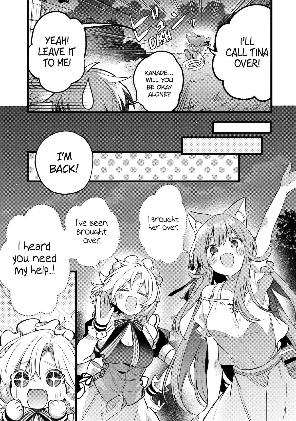 Read Beast Tamer En Manga Online