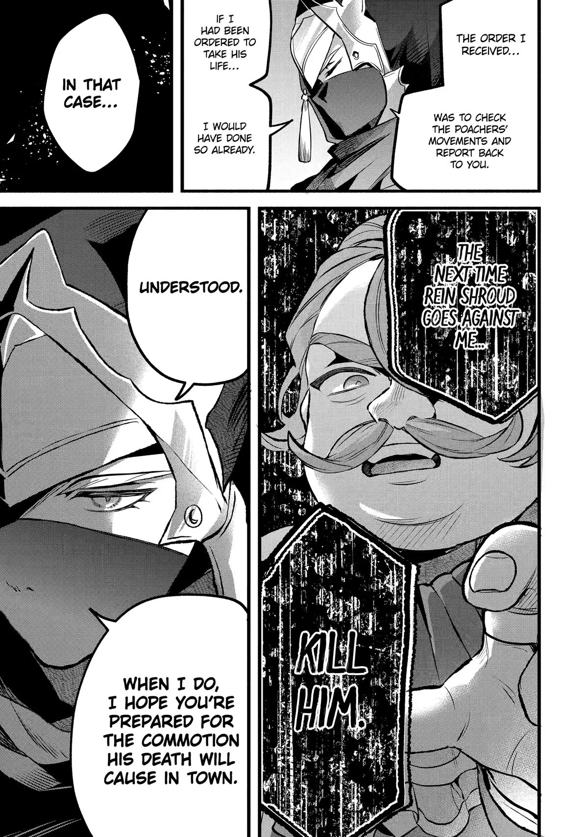 Read Beast Tamer En Manga Online