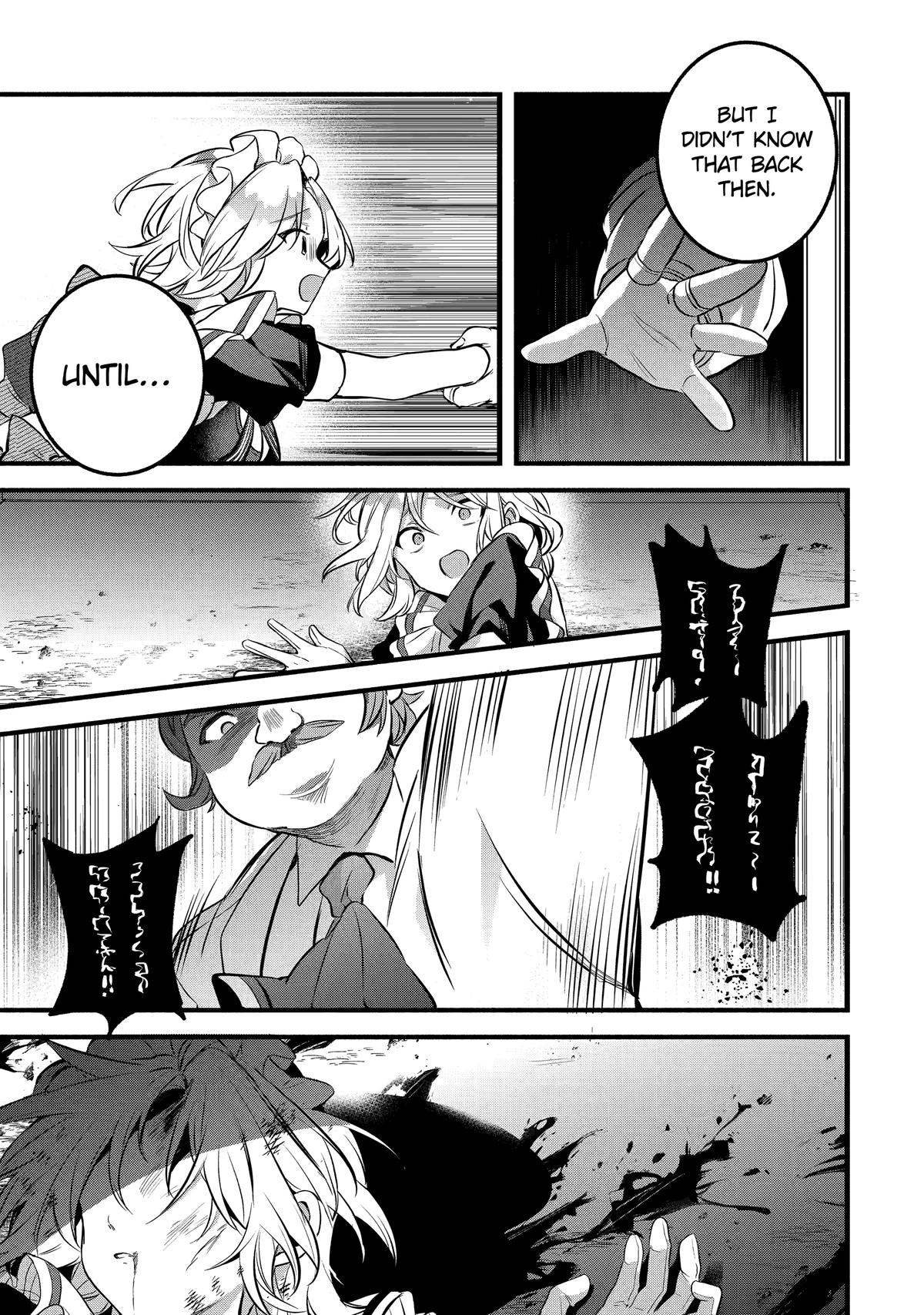 Read Beast Tamer En Manga Online