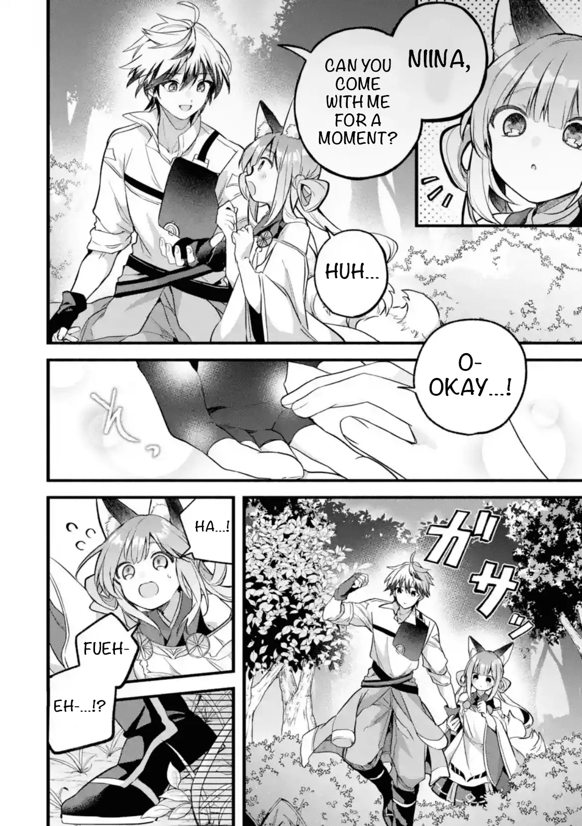 Read Beast Tamer En Manga Online