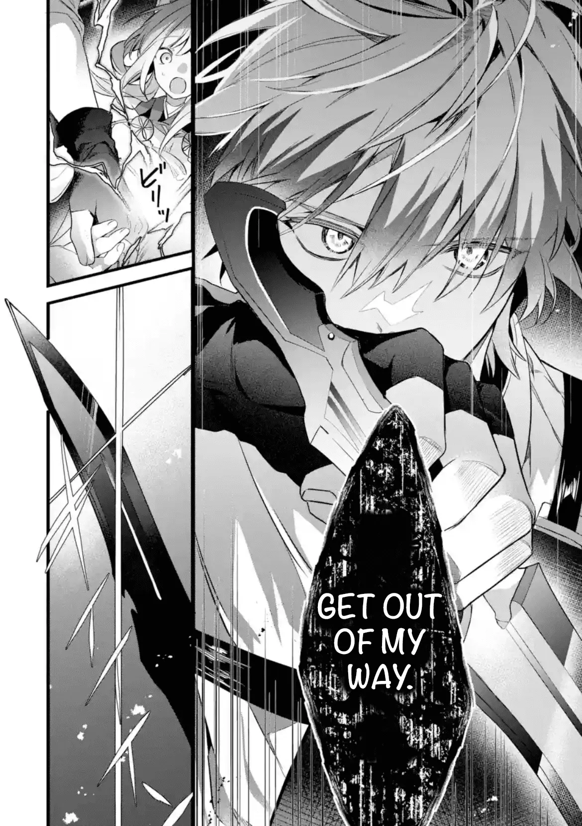 Read Beast Tamer En Manga Online