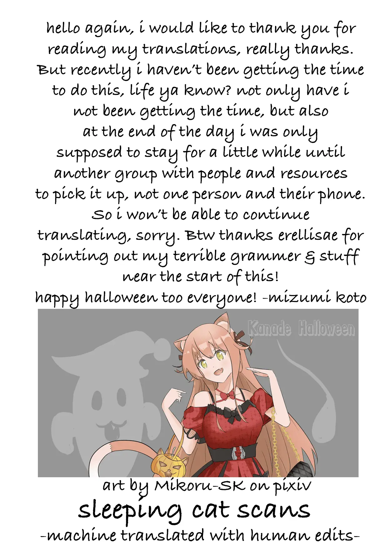 Read Beast Tamer En Manga Online