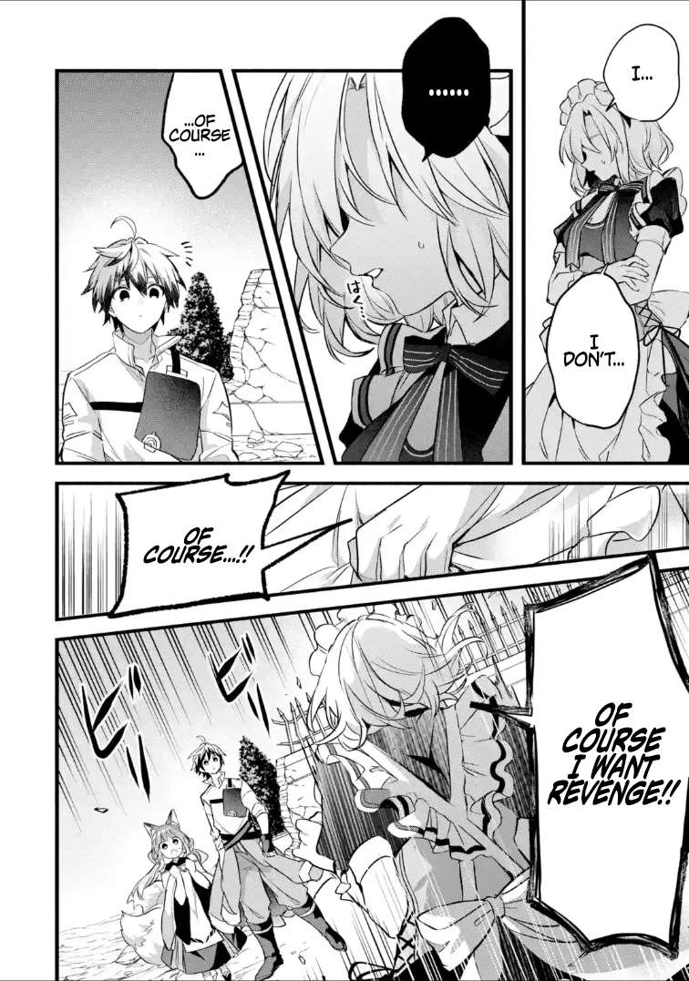 Read Beast Tamer En Manga Online