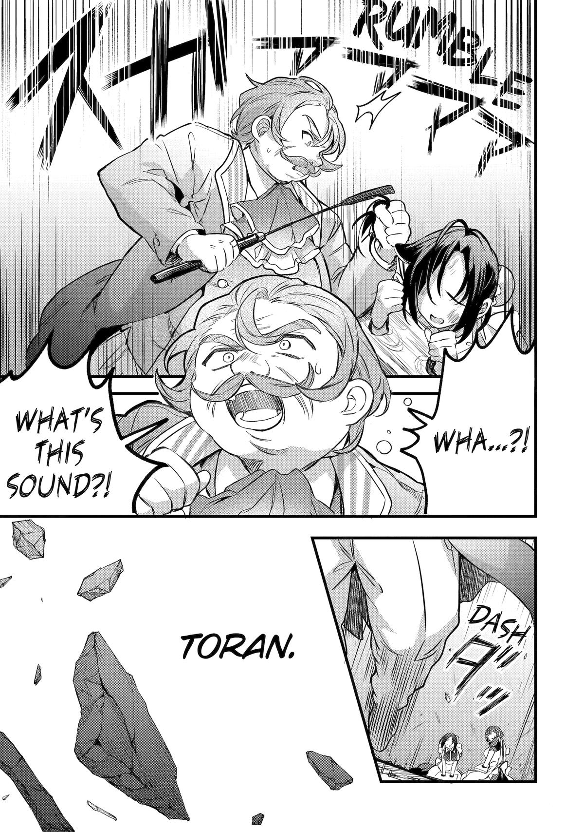 Read Beast Tamer En Manga Online