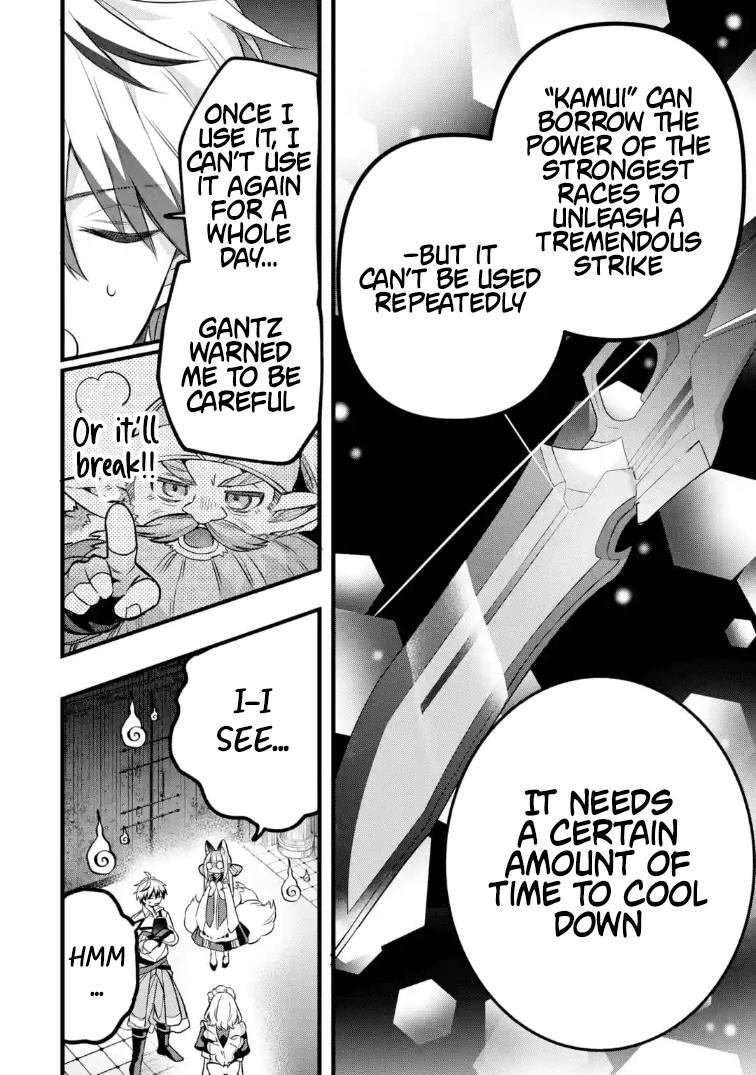 Read Beast Tamer En Manga Online