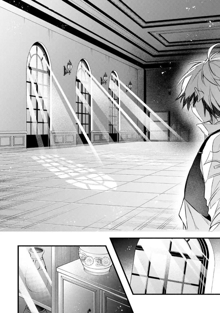 Read Beast Tamer En Manga Online