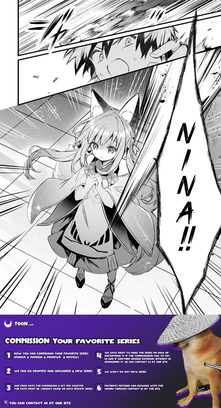 Read Beast Tamer En Manga Online