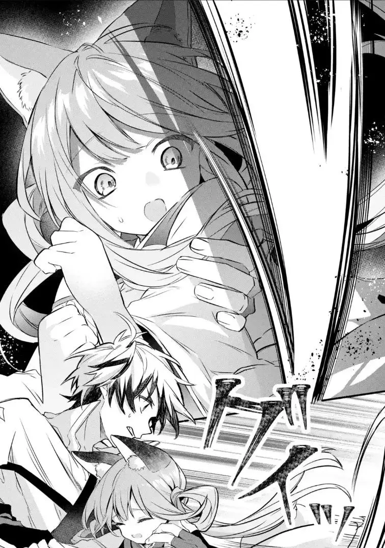 Read Beast Tamer En Manga Online