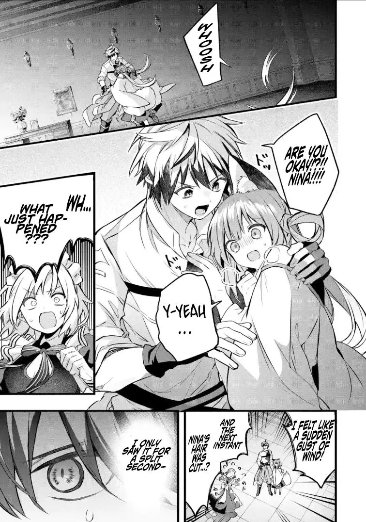 Read Beast Tamer En Manga Online