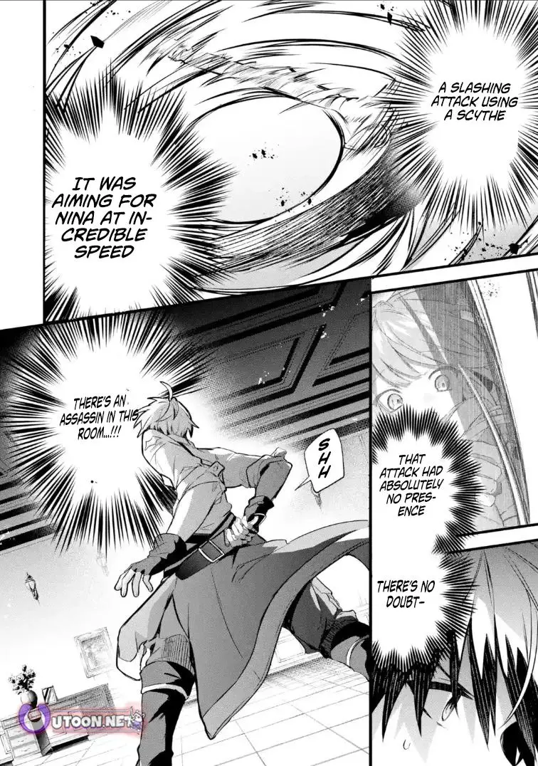 Read Beast Tamer En Manga Online