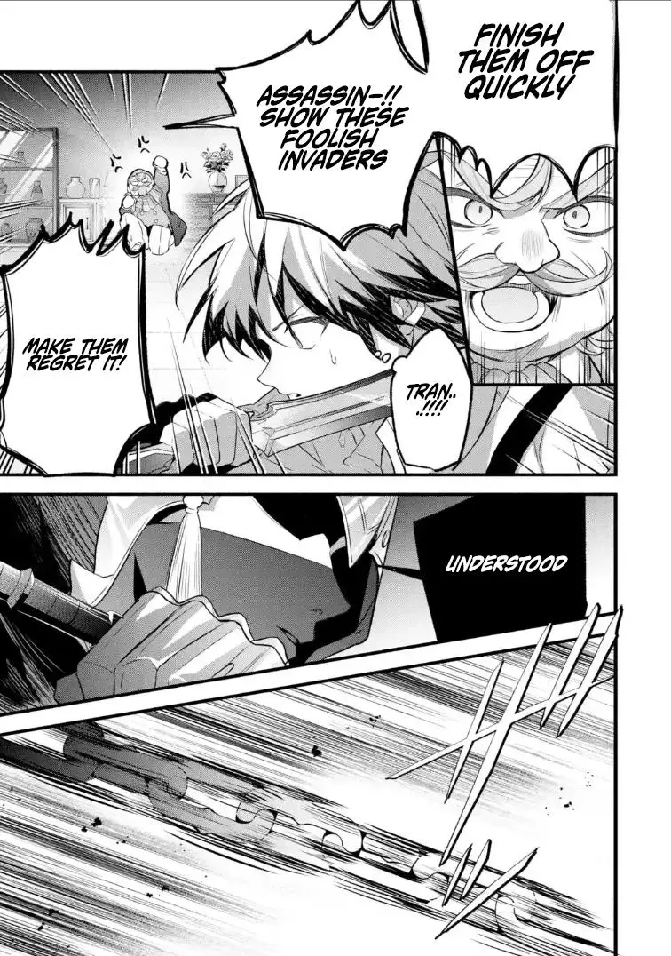 Read Beast Tamer En Manga Online