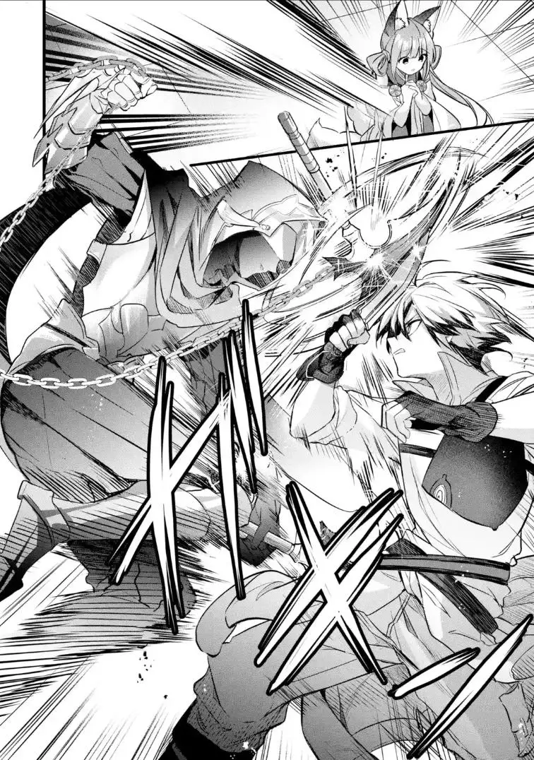 Read Beast Tamer En Manga Online