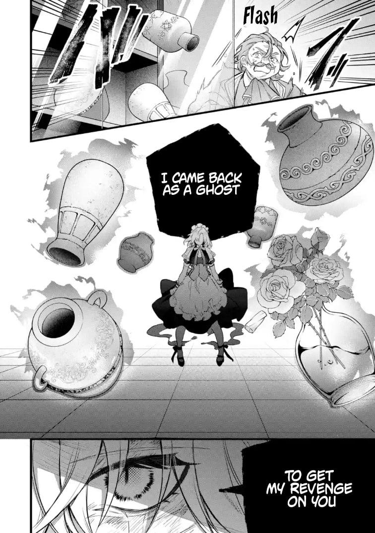 Read Beast Tamer En Manga Online