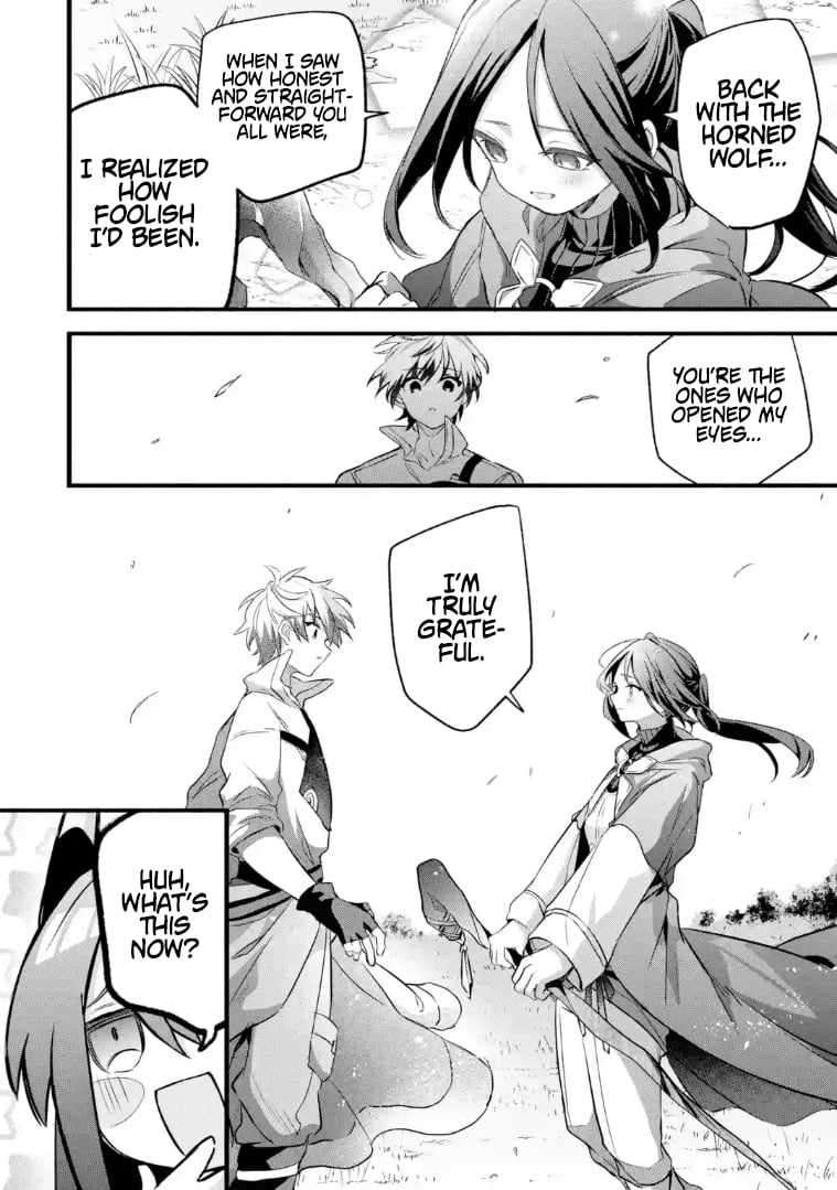 Read Beast Tamer En Manga Online