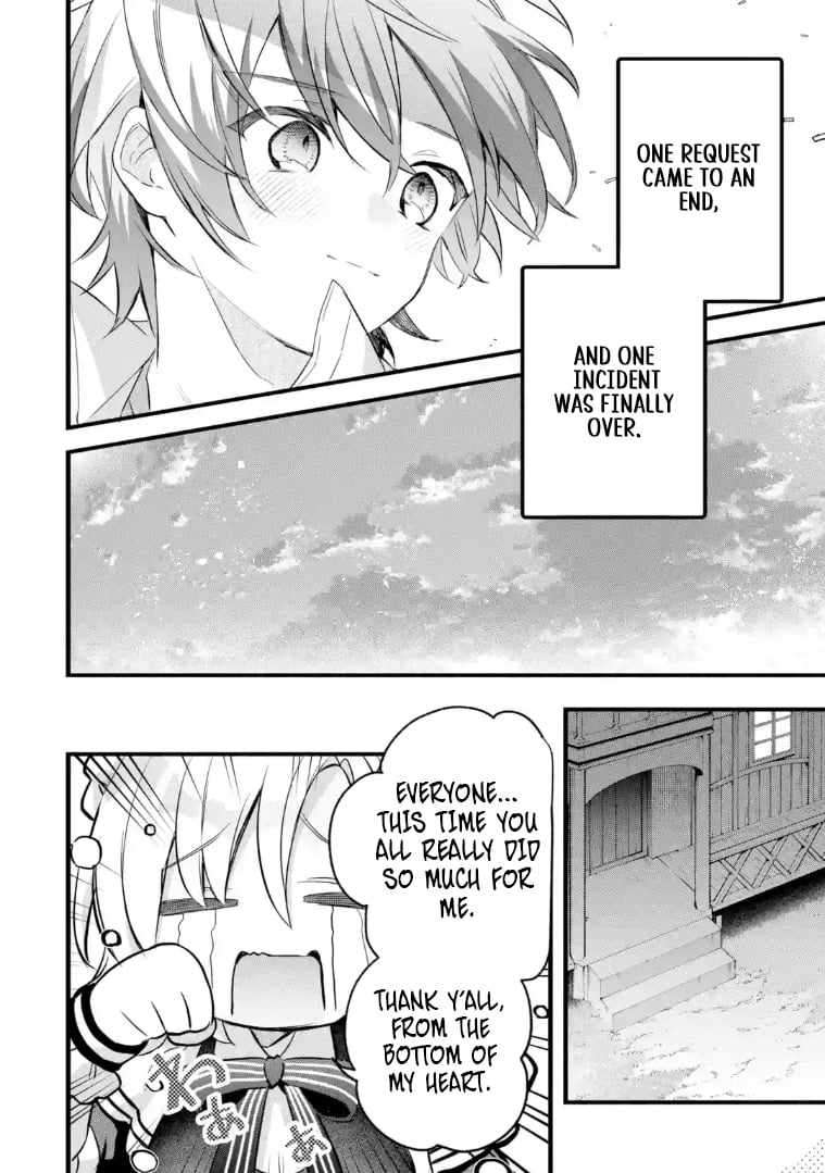 Read Beast Tamer En Manga Online