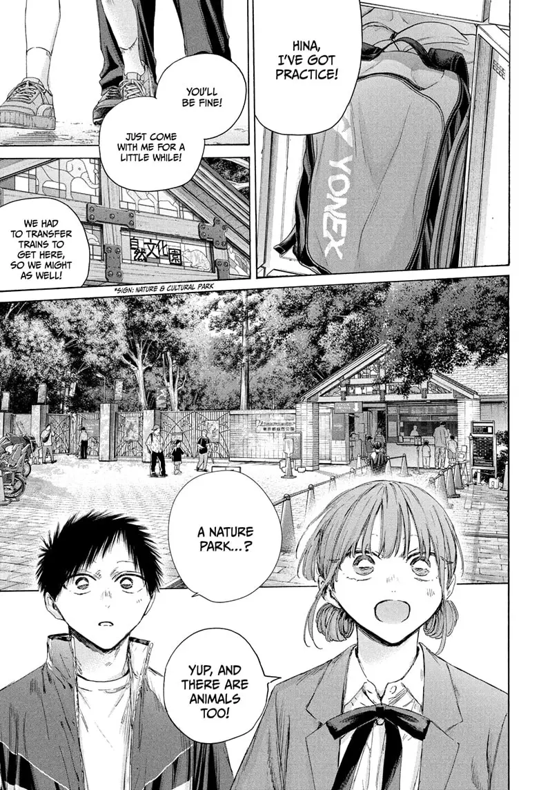 Read Blue Box En Manga Online