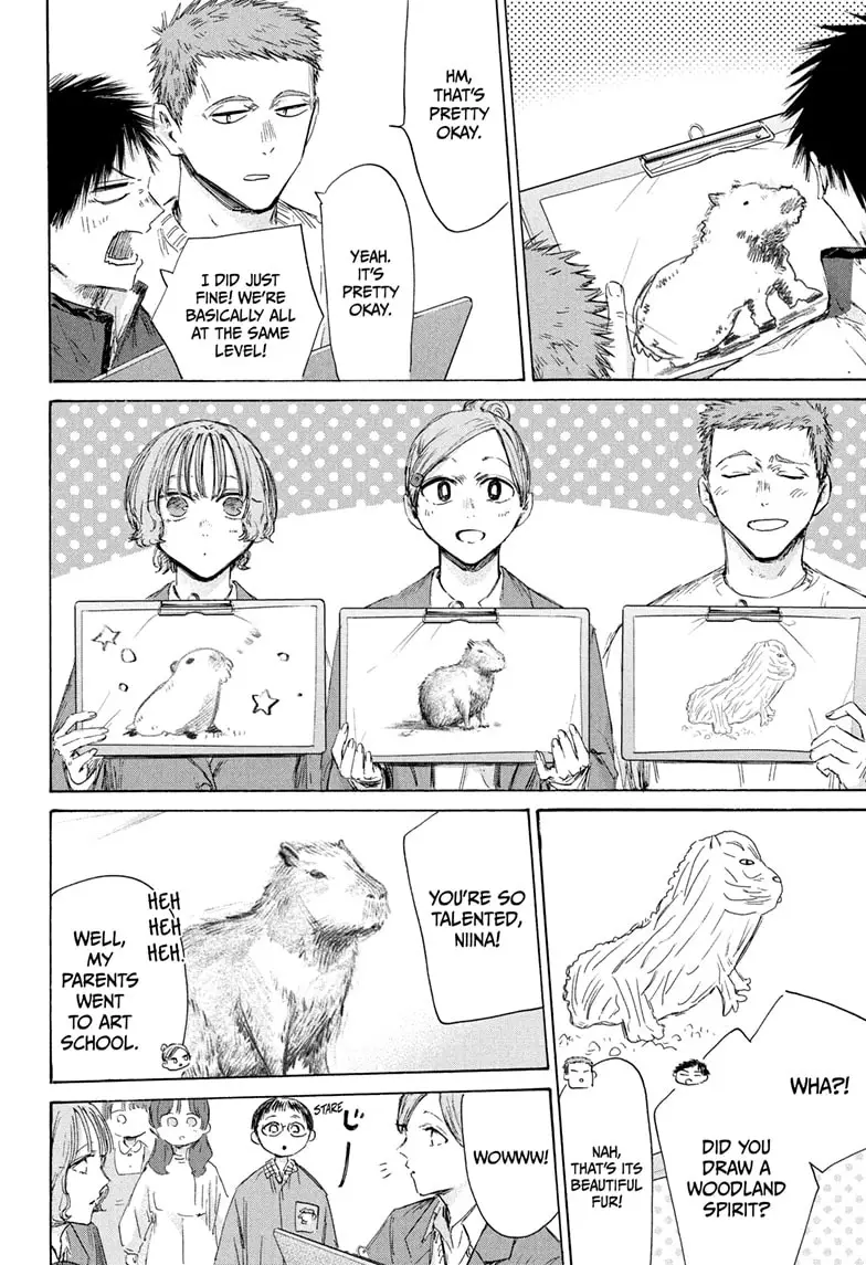 Read Blue Box En Manga Online