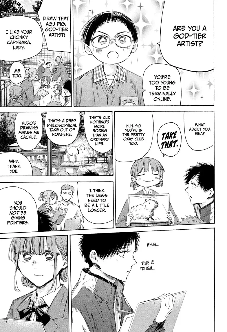 Read Blue Box En Manga Online