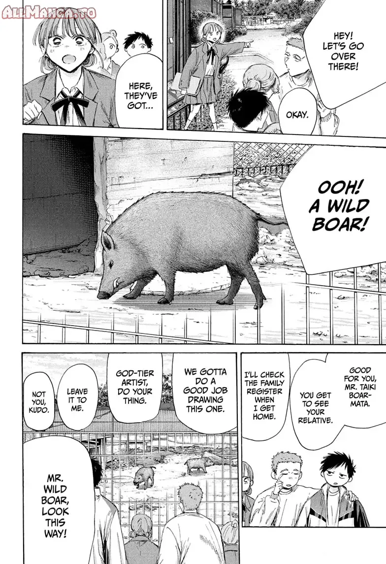 Read Blue Box En Manga Online