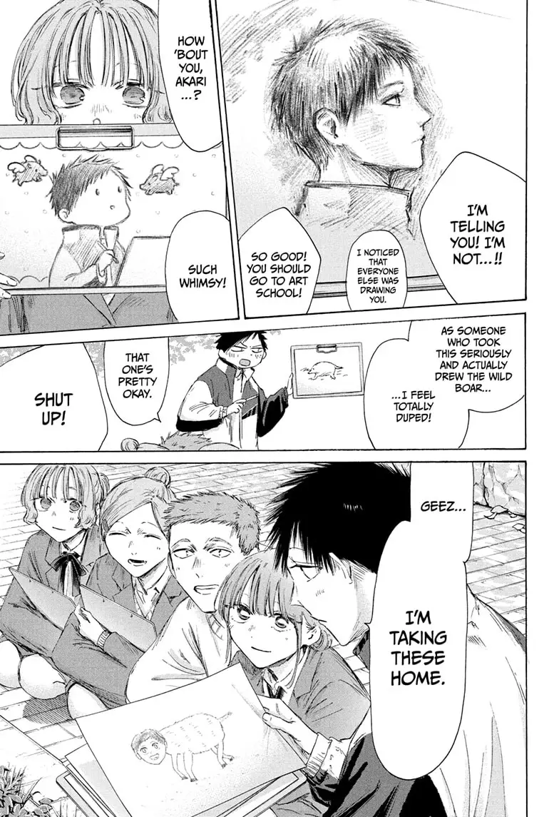 Read Blue Box En Manga Online