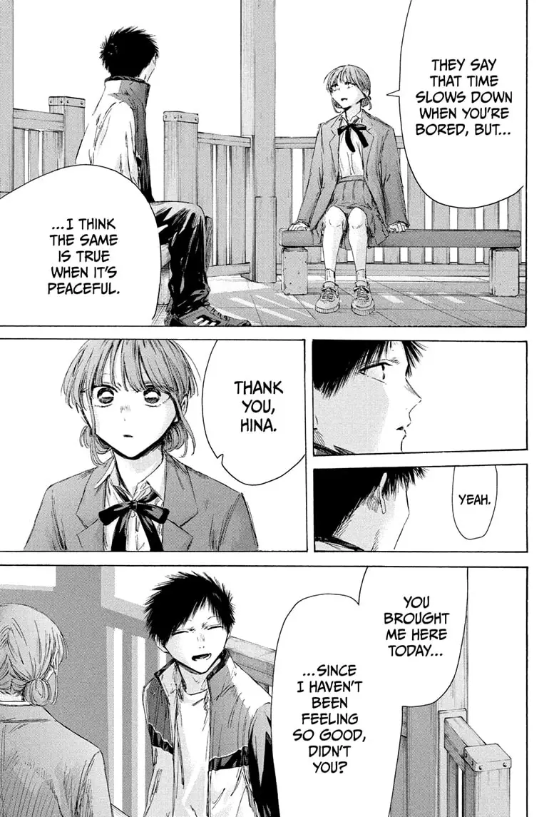 Read Blue Box En Manga Online