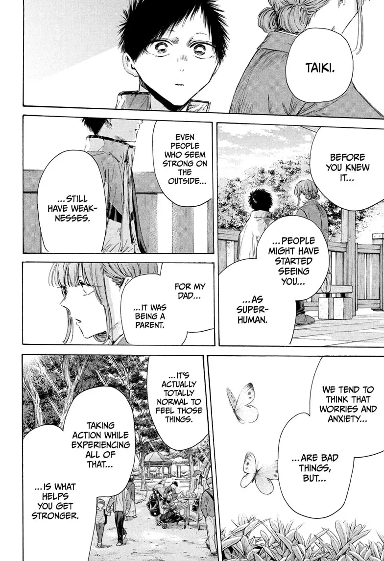 Read Blue Box En Manga Online