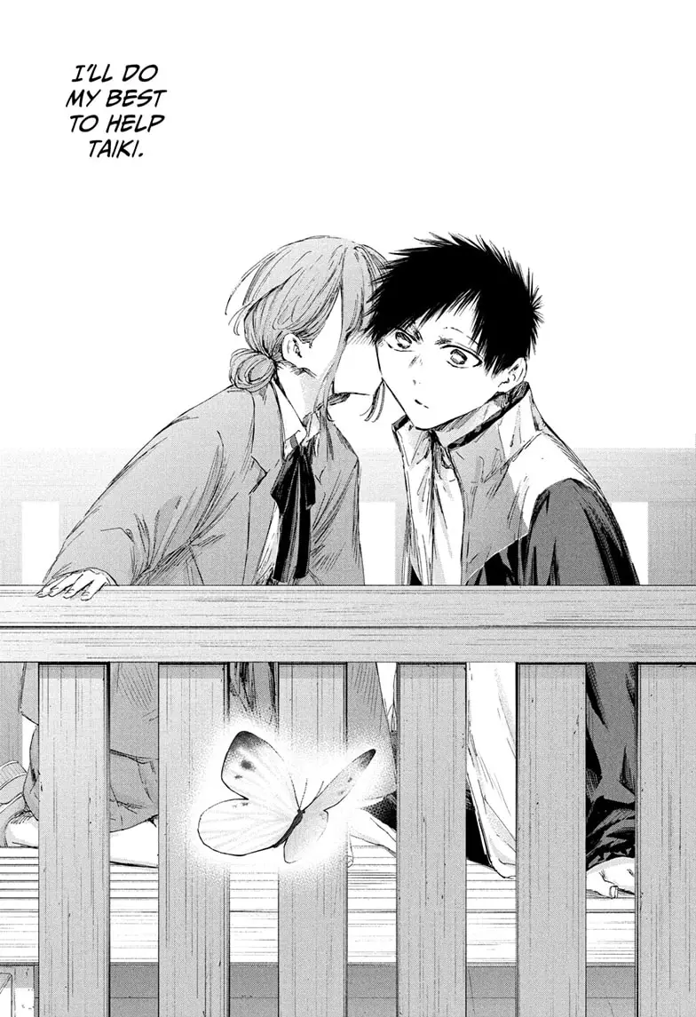 Read Blue Box En Manga Online