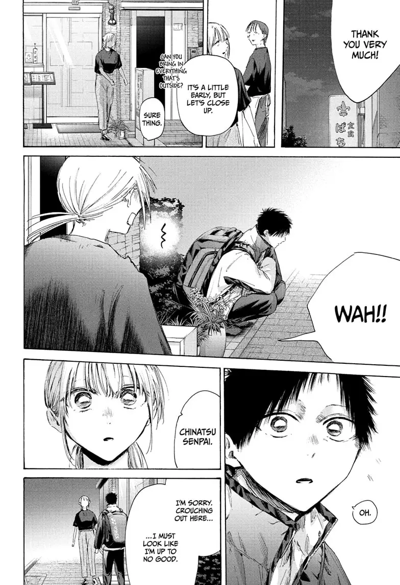 Read Blue Box En Manga Online