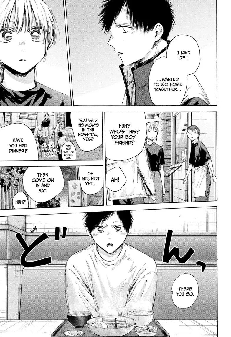 Read Blue Box En Manga Online