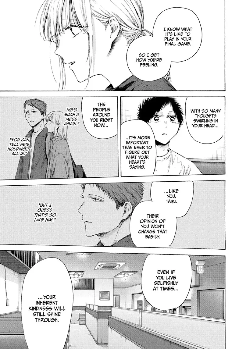 Read Blue Box En Manga Online