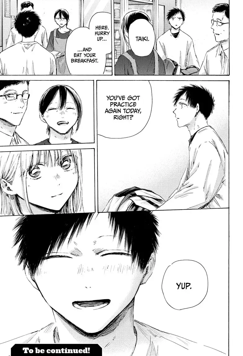 Read Blue Box En Manga Online