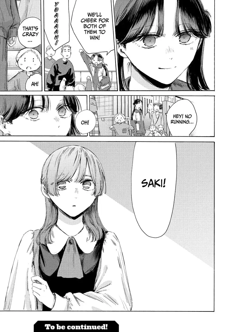 Read Blue Box En Manga Online