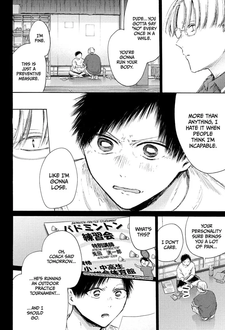 Read Blue Box En Manga Online