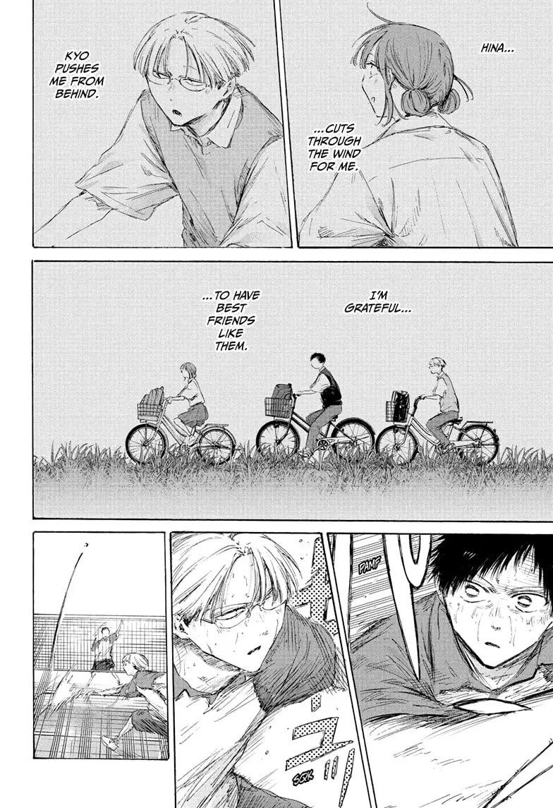 Read Blue Box En Manga Online