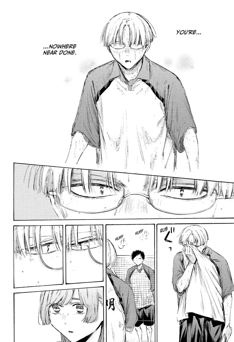 Read Blue Box En Manga Online