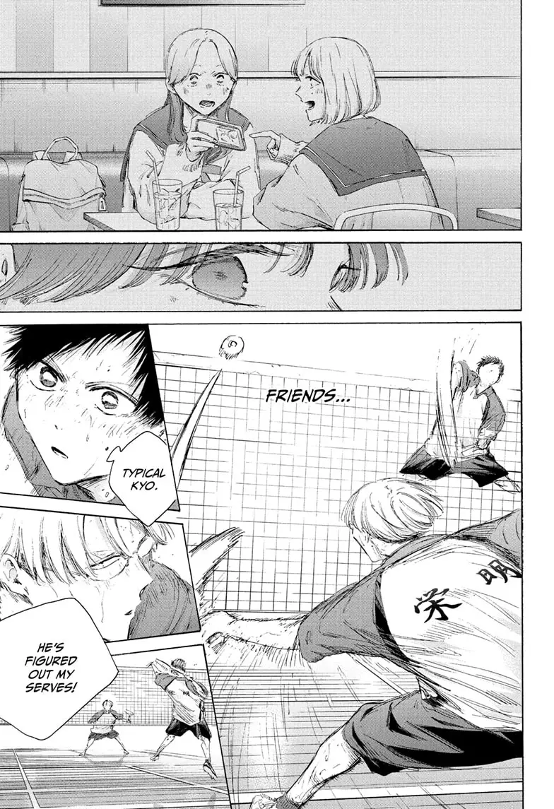 Read Blue Box En Manga Online