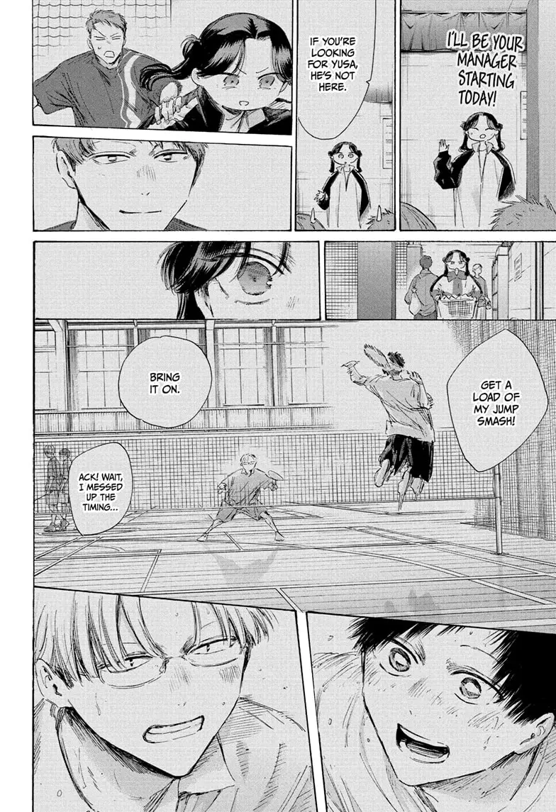 Read Blue Box En Manga Online