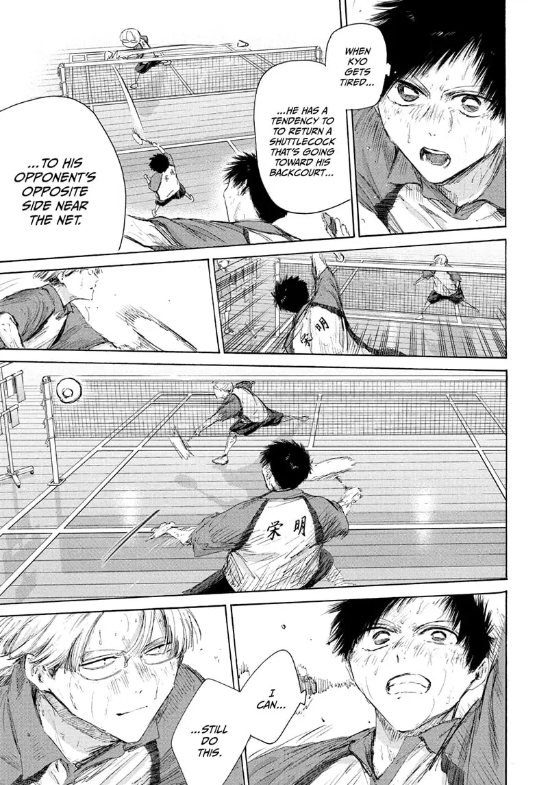 Read Blue Box En Manga Online