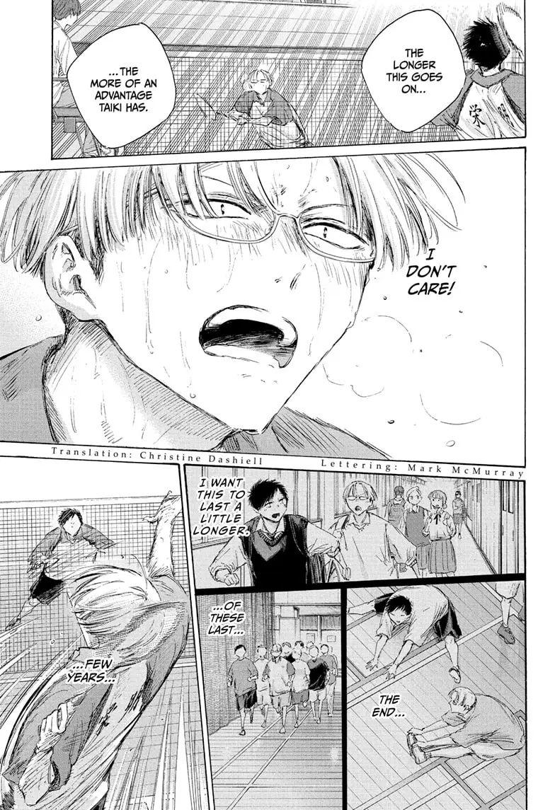 Read Blue Box En Manga Online