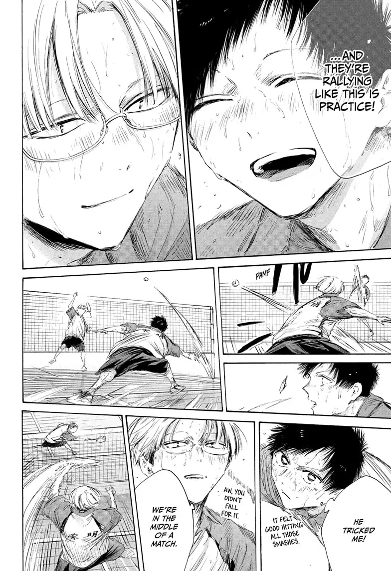 Read Blue Box En Manga Online