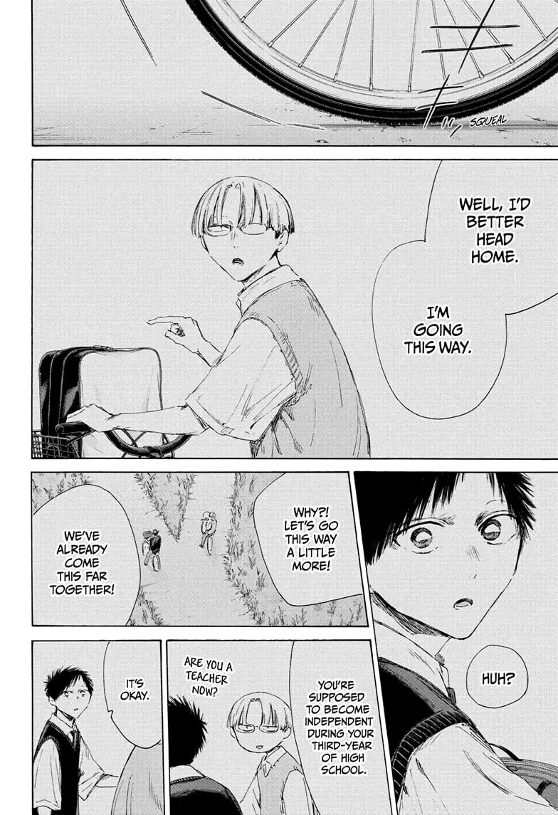 Read Blue Box En Manga Online