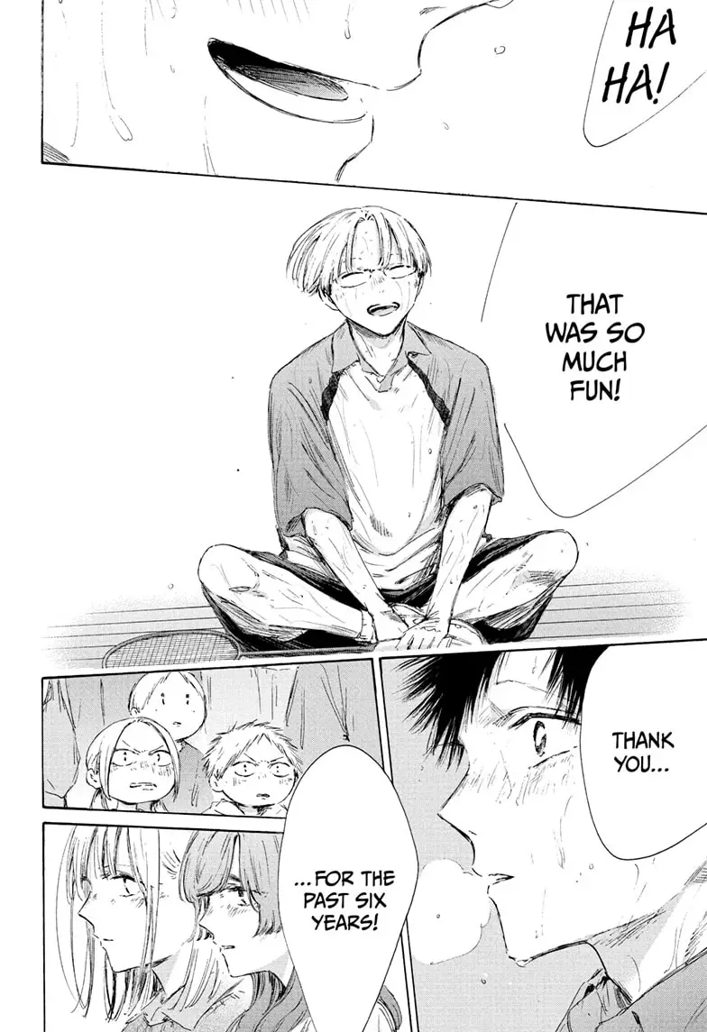 Read Blue Box En Manga Online