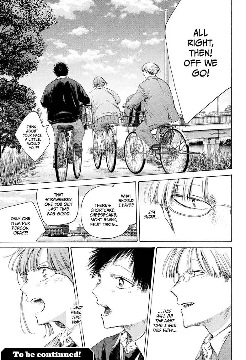 Read Blue Box En Manga Online