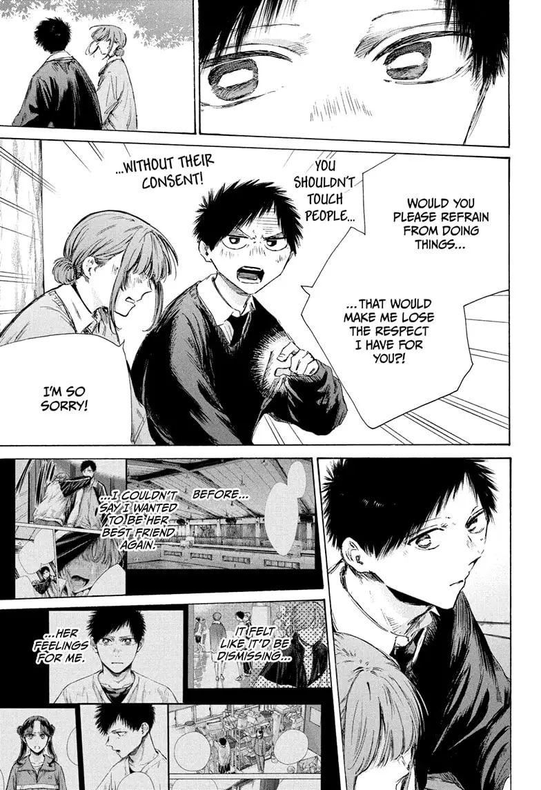 Read Blue Box En Manga Online